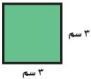 مربع